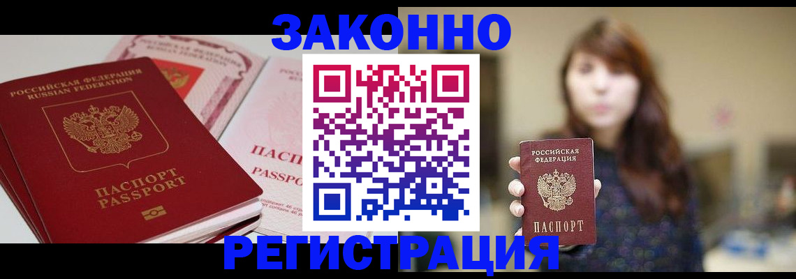 форма 3 в Североуральске